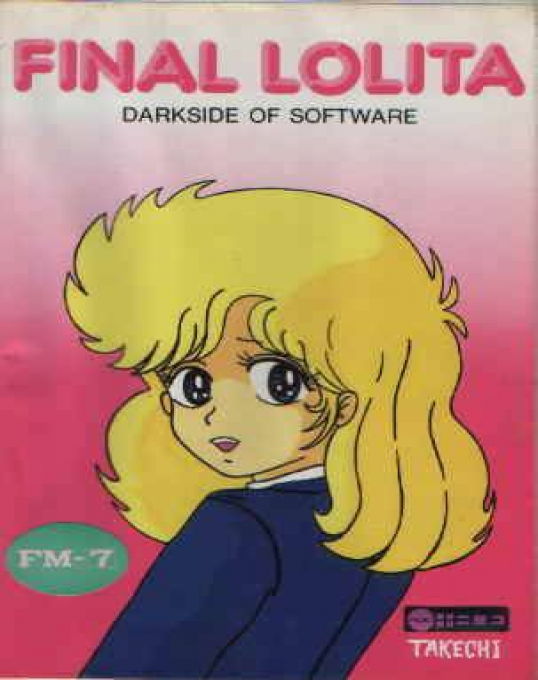 Final Lolita box art