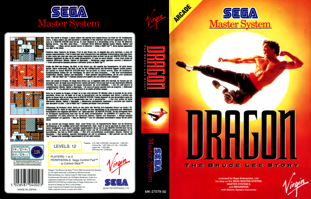 Dragon - The Bruce Lee Story — box-texture (EU)
