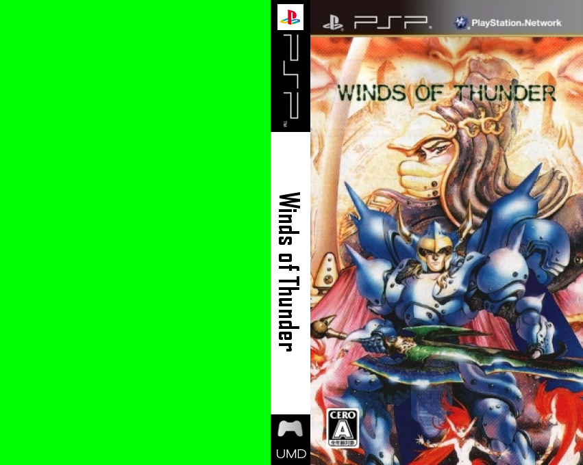 Winds of Thunder — box-texture (JP)