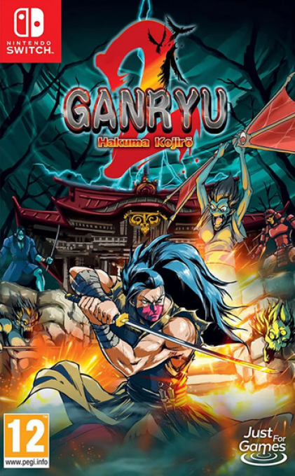 Ganryu 2 - Hakuma Kojiro box art