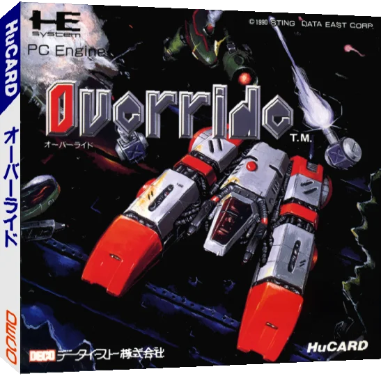 Override — box-3D (JP)