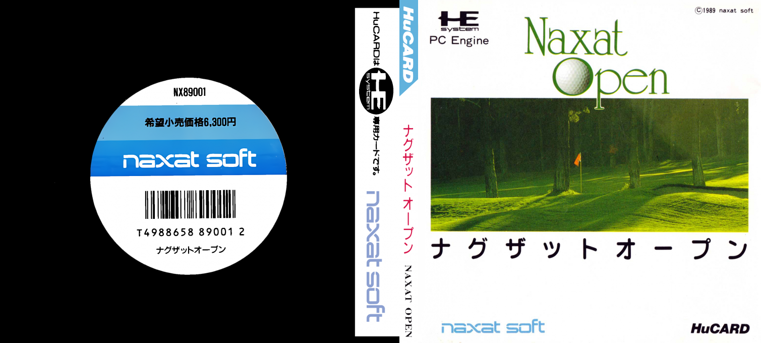 Naxat Open — box-texture (JP)