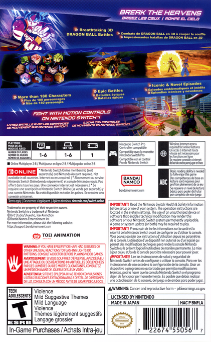 Dragon Ball : Sparking! ZERO — box-2D-back (US)