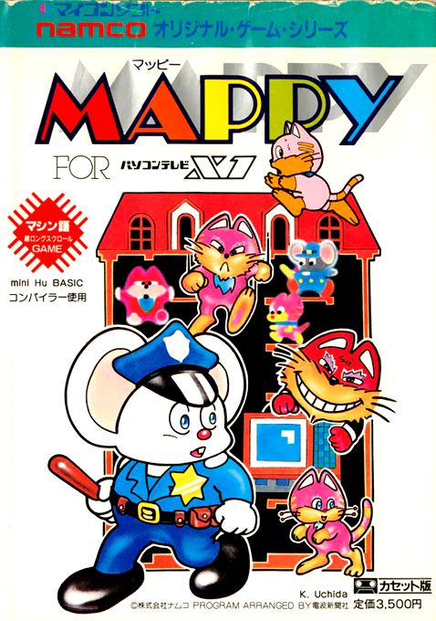Mappy box art