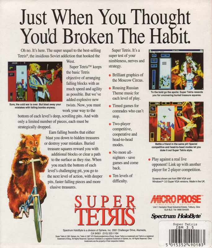 Super Tetris — box-2D-back (EU)