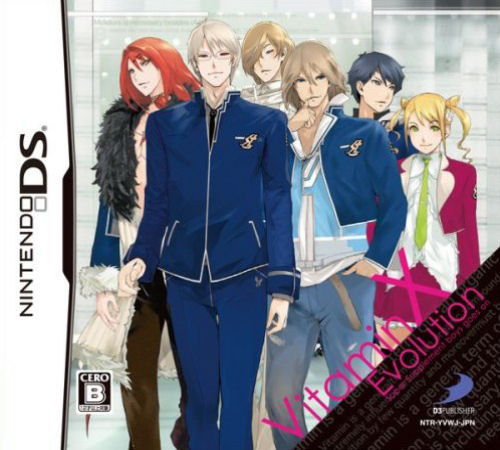 VitaminX Evolution - Super Supplement Boys Goes On box art