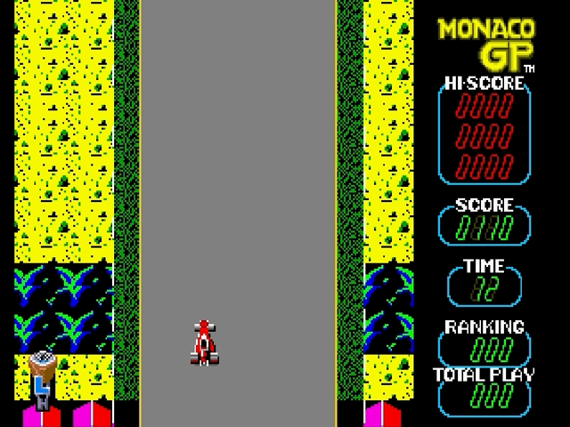 Sega Ages Memorial 2 — ss (WOR)