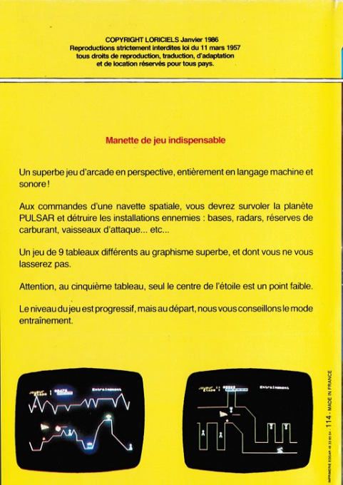 Pulsar 2 — box-2D-back (WOR)