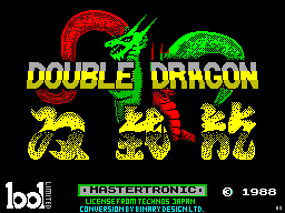 Double Dragon — sstitle (EU)