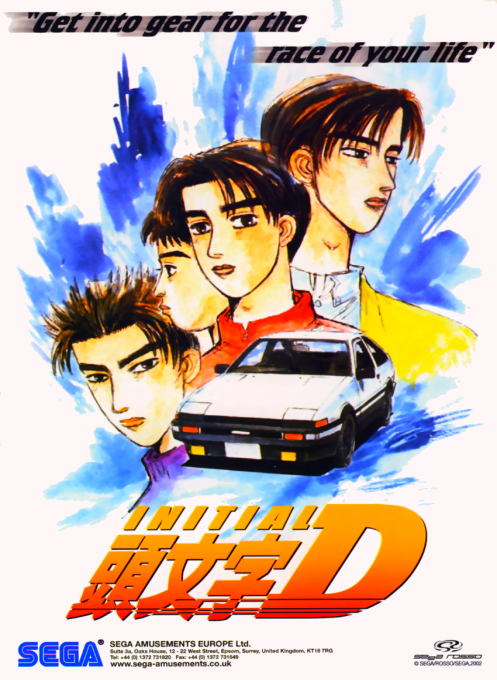 Initial D: Arcade Stage box art