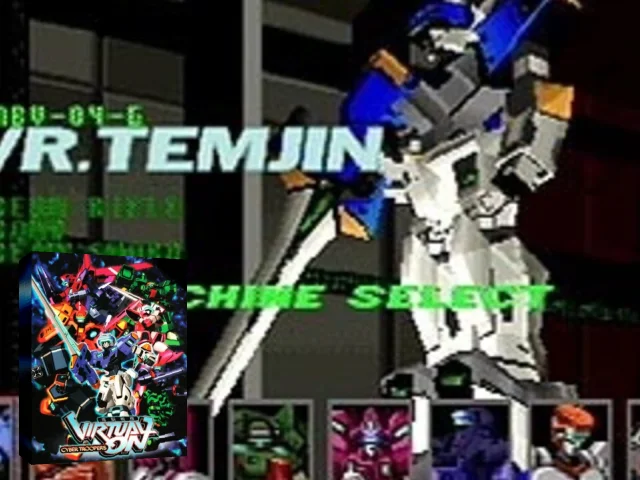 Dennou Senki - Virtual-On — mixrbv2 (JP)