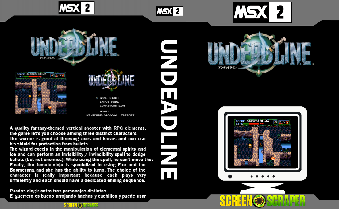 Undeadline — box-texture (SS)