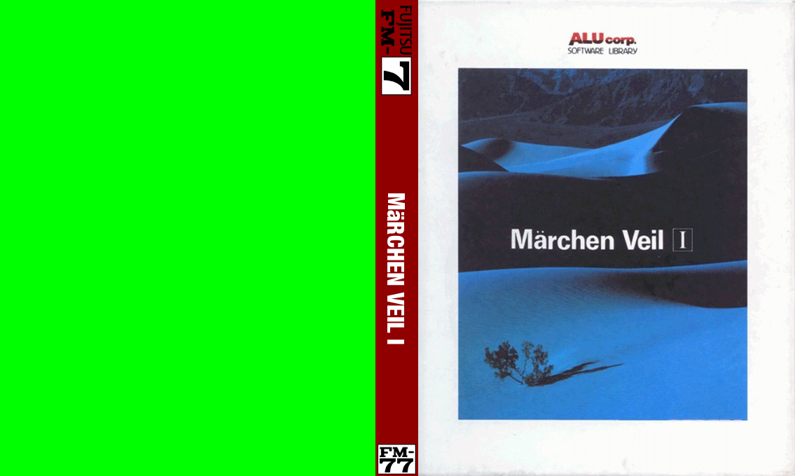 Marchen Veil 1 — box-texture (JP)