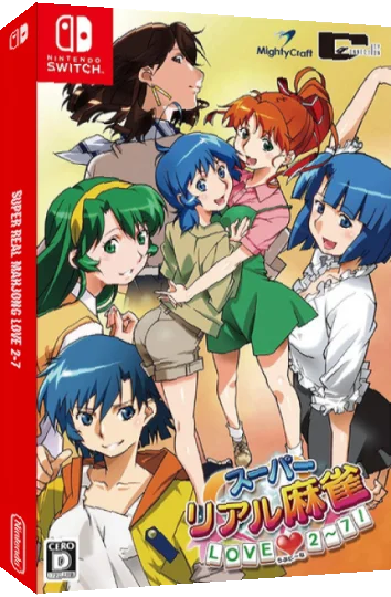 Super Real Mahjong LOVE 2~7! — box-3D (JP)