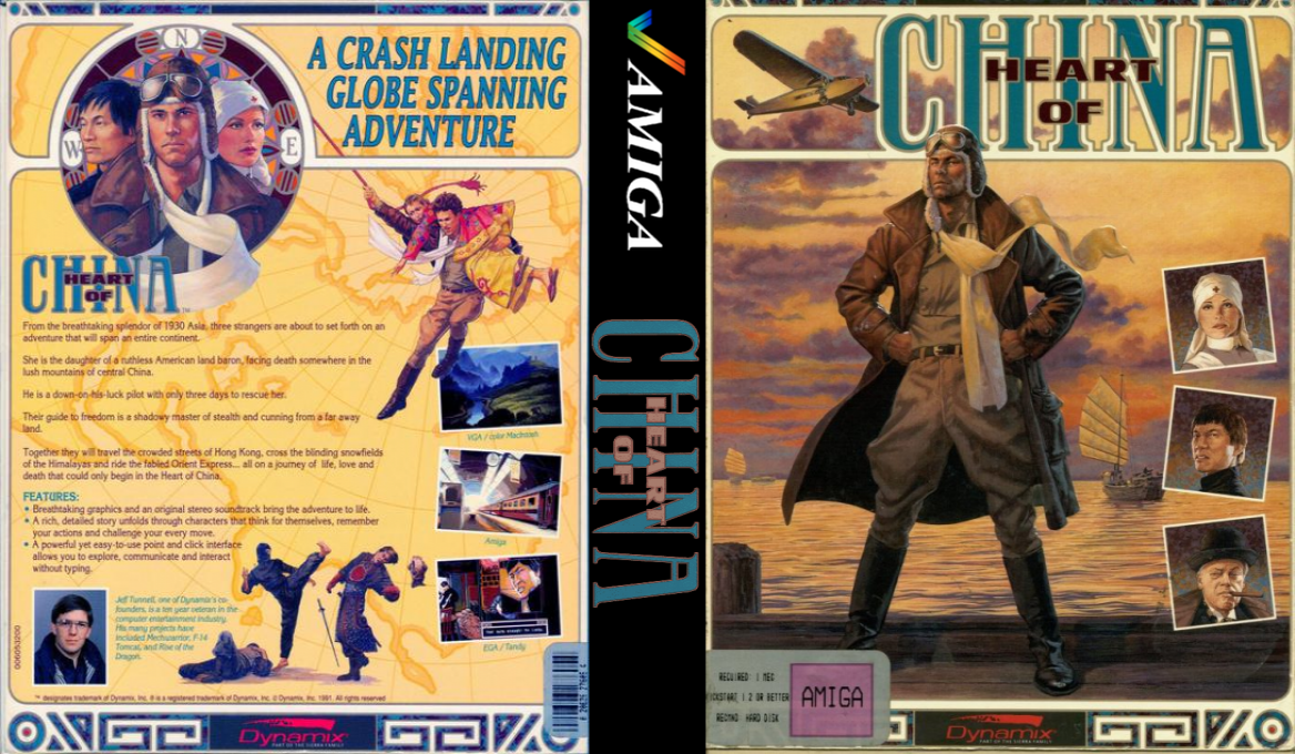 Heart of China — box-texture (US)