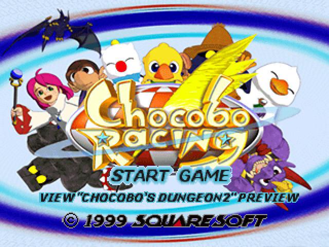 Chocobo Collection - Happy 10th Anniversary — sstitle (JP)