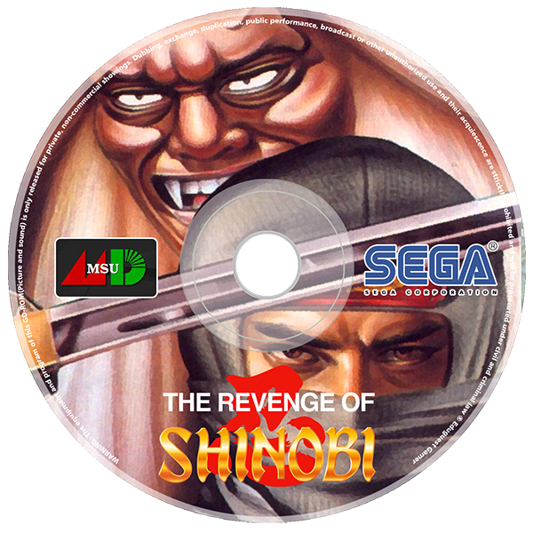Shinobi III : Return of the Ninja Master — support-texture (WOR)