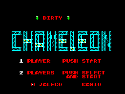 Dirty Chameleon — sstitle (JP)