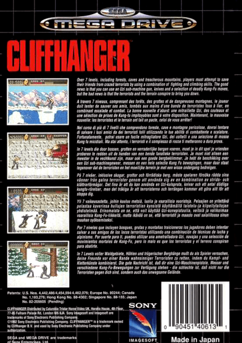 Cliffhanger — box-2D-back (EU)
