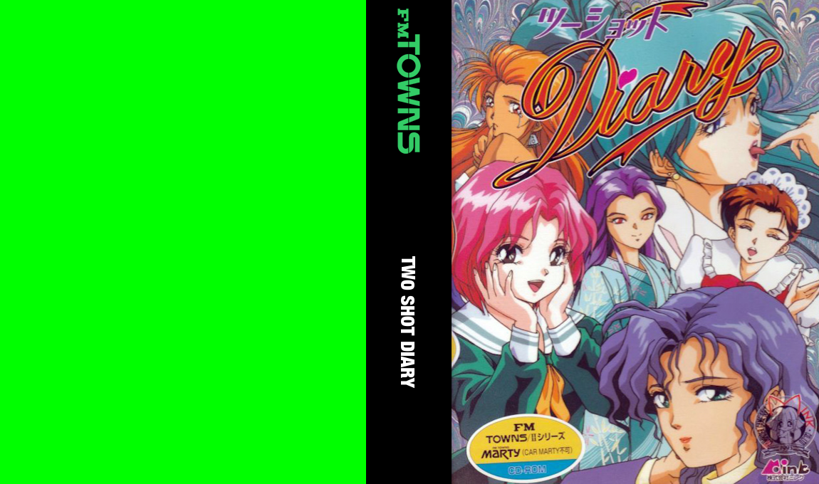 Two Shot Diary — box-texture (JP)
