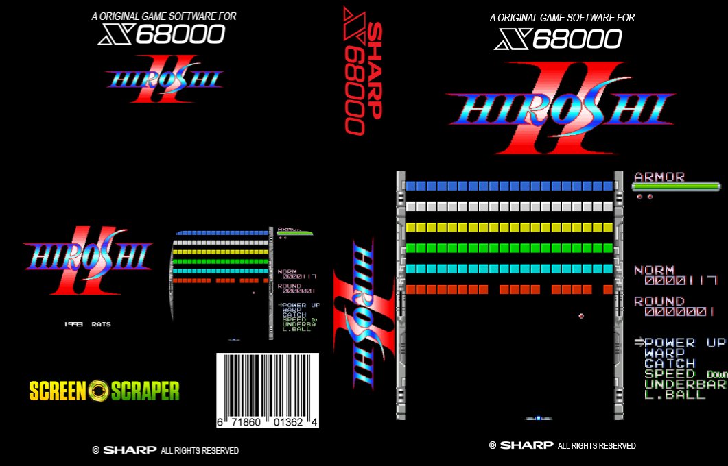 Hiroshi 2 — box-texture (SS)