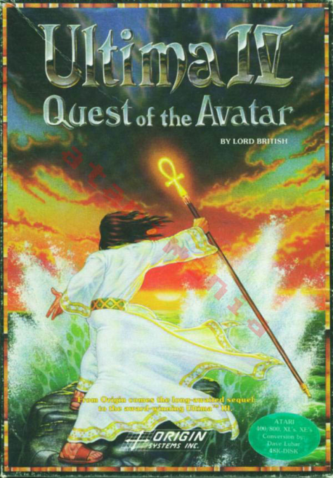 Ultima 4 - Quest Of The Avatar box art