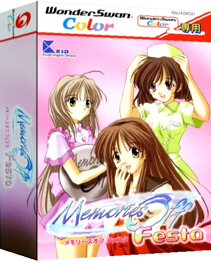 Memories Off - Festa — box-3D (JP)