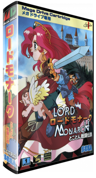 Lord Monarch - Tokoton Sentou Densetsu — box-3D (JP)