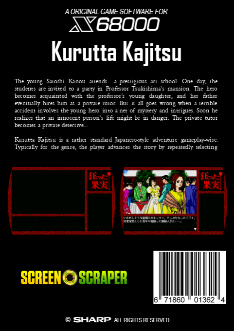 Kurutta Kajitsu — box-2D-back (SS)