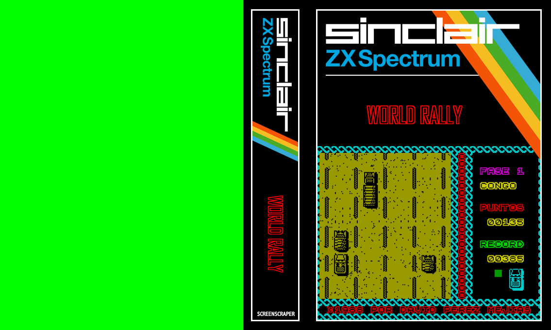 World Rally — box-texture (SS)