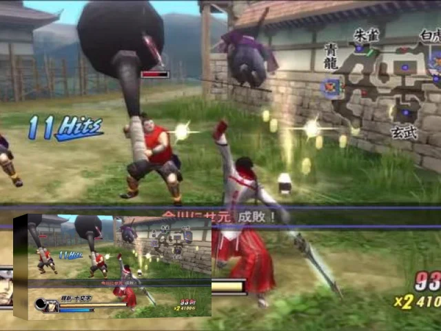 Sengoku Basara 2 - Heroes - Double Pack — mixrbv2 (JP)