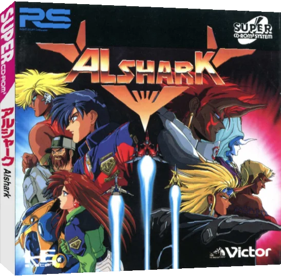 Alshark — box-3D (JP)