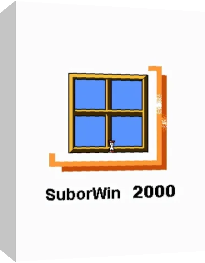 Olympic 2000 - 500-in-1 — box-3D (TW)