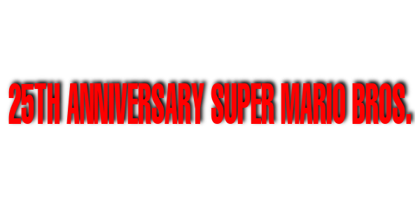 Super Mario Bros. - 25th Anniversary — wheel-hd (CUS)
