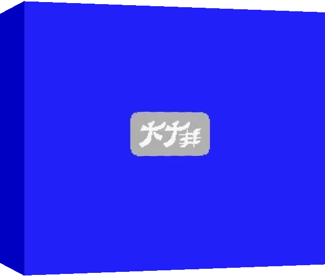 Ta Yu — box-3D (WOR)