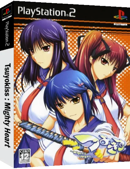 Tsuyokiss - Mighty Heart — box-3D (JP)