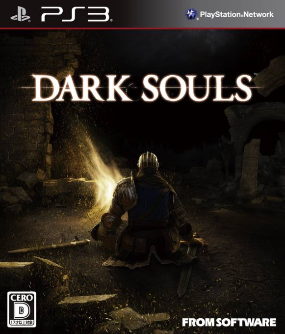 Dark Souls — box-2D (JP)
