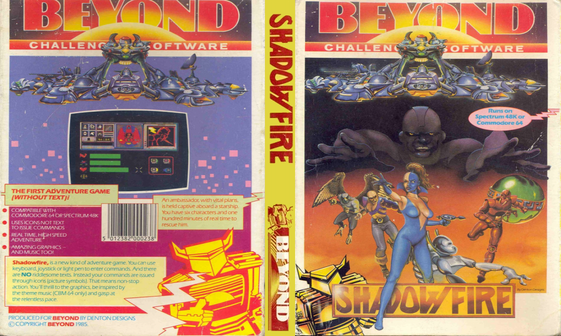 Shadowfire — box-texture (EU)