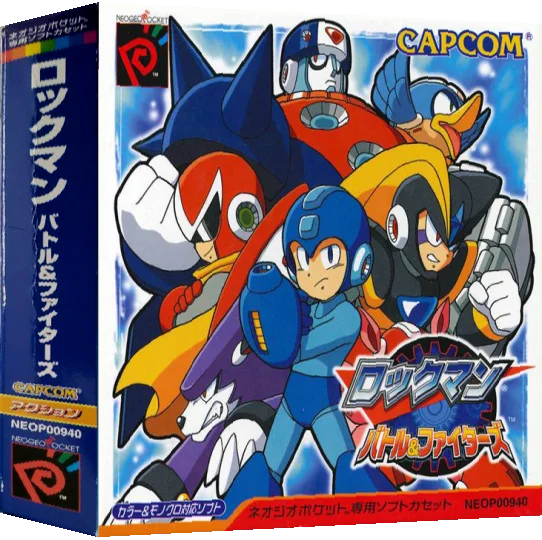 Rockman - Battle & Fighters — box-3D (JP)