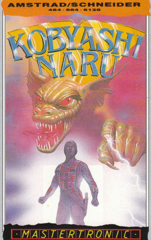 Kobyashi Naru box art