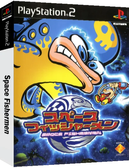 Space Fishermen — box-3D (JP)