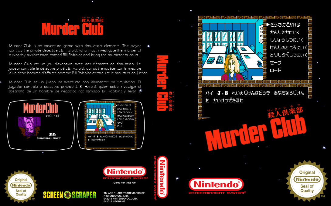 Murder Club — box-texture (SS)