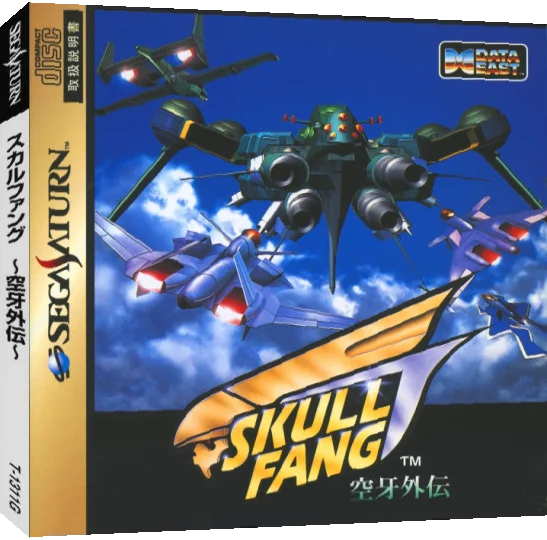 Skull Fang — box-3D (JP)