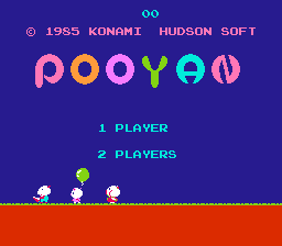 Pooyan — sstitle (JP)