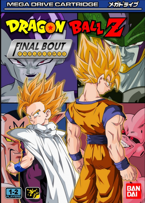 Dragonball - Final Bout box art