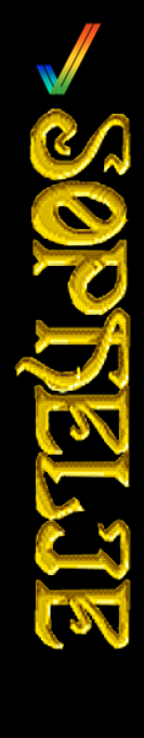 Sophelie — box-2D-side (CUS)