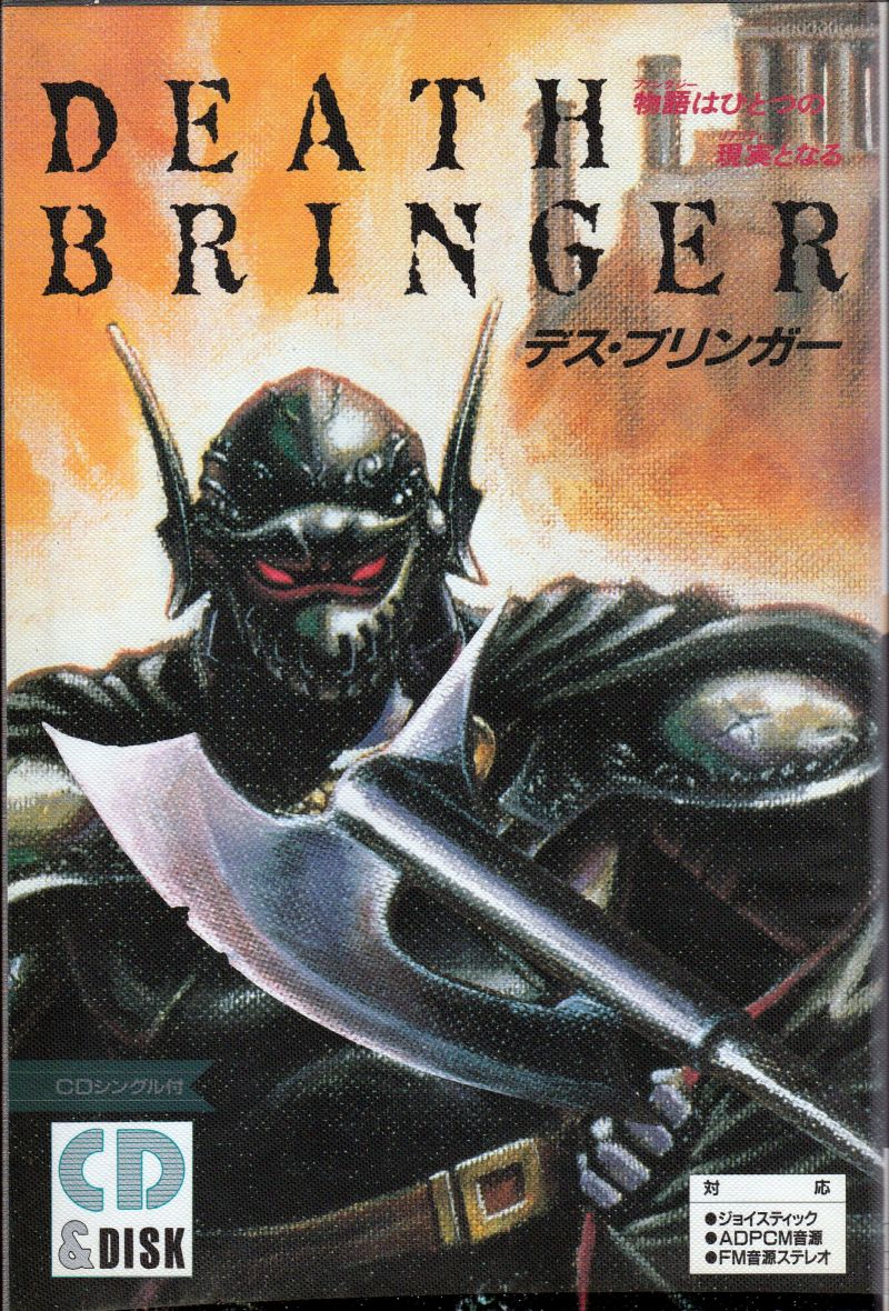 Death Bringer box art