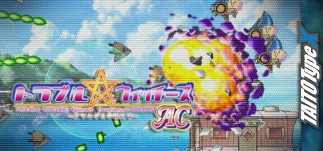 Trouble Witches Ac — steamgrid