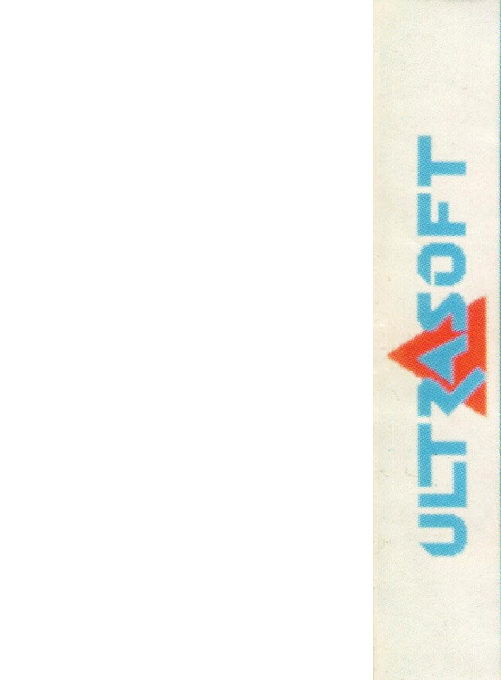 Atomix — box-2D-back (WOR)