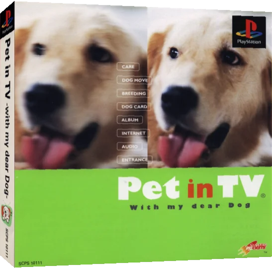 Pet in TV - With My Dear Dog — box-3D (JP)